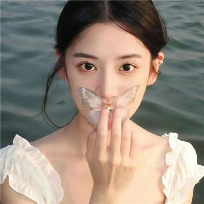 蒂娜